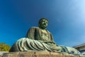 Wide angle view of The Great Buddha (Daibutsu) of Kamakura, Japan