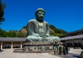 Kotoku-in Temple : The Great Buddha of Kamakura, in Kanto region, Japan. The temple is famous for Great Buddha or Daibutsu Royalty Free Stock Photo