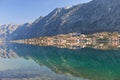 Kotor Bay Montenegro Royalty Free Stock Photo