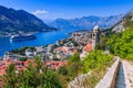 Kotor, Montenegro. Kotor bay and Old Town.