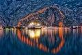 Kotor Waterfront By Night, Montenegro Royalty Free Stock Photo