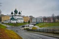 Kotorosl River embankment street architecture in the Yaroslavl old town