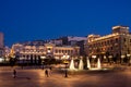 Kotzia Square and Athens Cityhall Royalty Free Stock Photo