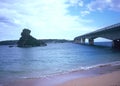 Kouri Island and Bridge