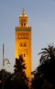 Koutoubia Mosque, Marrakech. Royalty Free Stock Photo