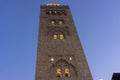 Koutoubia mosque in marrakech morocco at sunset