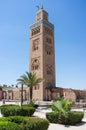 Koutoubia Mosque