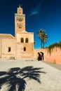 Koutoubia Mosque in Marrakesh,Morocco at sunny day Royalty Free Stock Photo