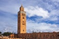 Koutubia mosque largest in Marakech. Royalty Free Stock Photo