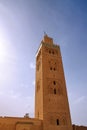 Koutubia mosque in Marakech Royalty Free Stock Photo