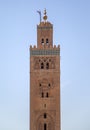 Koutubia mosque in Marakech Royalty Free Stock Photo