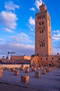 Koutoubia mosque in Marrakech Royalty Free Stock Photo