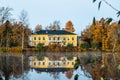 Kouvola, Finland - 15 October 2019: Autumn landscape with beautiful wooden Rabbelugn Manor - Takamaan Kartano. Wrede family house