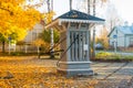 KOUVOLA, FINLAND - OCTOBER 15, 2018: Beautiful autumn in old rustic museum district of Kouvola - Kaunisnurmi