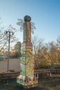 KOUVOLA, FINLAND - OCTOBER 15, 2018: Beautiful mosaic sculpture in old rustic museum district of Kouvola - Kaunisnurmi