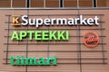 Kouvola, Finland - 22 September, 2019: Close-up of the signs of Finnish K-Supermarket, Pharmacy, Tiimari and Alko