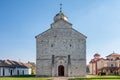Kovilj Monastery, Serbian Orthodox monastery in Backa region, Vojvodina, Serbia Royalty Free Stock Photo