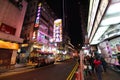 KOWLOON, HONG KONG-FEBRUARY 17, 2018 - Hong Kong is only few places in Asia the Neon signs advertisement can be seen. Neon Sign i Royalty Free Stock Photo