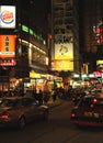 Kowloon - Hong Kong - by night