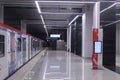 Kozhukhovskaya Line Metro. Station Lefortovo. Royalty Free Stock Photo