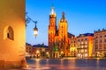 Krakow, Poland - Medieval Ryenek Square and Bazylika Mariacka Royalty Free Stock Photo