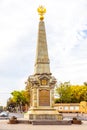 2020, Krasnaya street, Krasnodar, Russia. Obelisk in honor of the bicentenary of the Kuban Cossack army