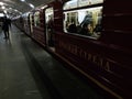 `Krasnaya Strela` Russian Train departs from Biblioteka Imeni Lenina