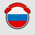 Krasnodar logo art logo Russian flag vector