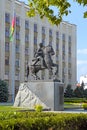 A monument to the Kuban Cossacks in Krasnodar