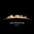 Krasnodar Russia city silhouette black background