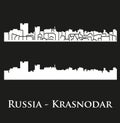 Krasnodar, Russia city silhouette