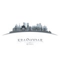 Krasnodar Russia city silhouette white background