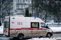 Krasnodar, Russia - January 27 2022: Ambulance van in motion driving down city road. Fast response machine. Royalty Free Stock Photo