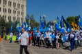 Krasnodar, Russia - May 1, 2017: Liberal Democratic Party of Russia take part in the May day (Labour Day) demonstration in