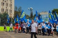 Krasnodar, Russia - May 1, 2017: Liberal Democratic Party of Russia take part in the May day (Labour Day) demonstration in