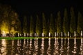 Night landscape of the embankment in the center of Krasnodar Park and modern street lamps.