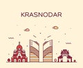 Krasnodar skyline Krasnodar Krai Russia art vector