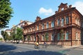 Krasnodar state University of culture and arts on a Sunny summer Royalty Free Stock Photo