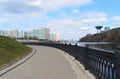 Krasnogorsk RUSSIA - April 22.2015: The Zivopisnaya promenade on banks of the Moskva River. Location walking people. Area residen