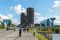 Krasnogorsk, Russia - July 09.2016. general view of city with Construction office and business center Two Captains and