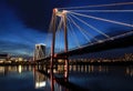 Krasnoyarsk city. Pedestrian bridge over the Yenisei.