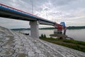 Krasnoyarsk, Krasnoyarsk region - 15 August 2012: the Bridge over the Yenisei river, the road of the M5. The Yenisei river under Royalty Free Stock Photo