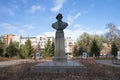 Bust of the artist Surikov in Square on Lenin Street in the center of Krasnoyarsk city.