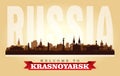 Krasnoyarsk Russia city skyline vector silhouette
