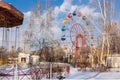 Krasnoyarsk, Russia - January 20, 2021: Closed to visitors amusement park in winter