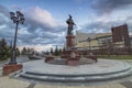 Krasnoyarsk, Russia, Memorial complex `Kamerger Rezanov Ã¢â¬Â