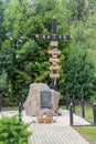 Memorial commemorating the President of the Republic of Poland Lech Kaczynski and his wife Maria and all who died in Smolensk