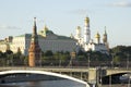 Kremlin Royalty Free Stock Photo