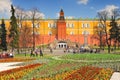 The Kremlin Arsenal, former armory built within the grounds of the Moscow Kremlin in Russia Royalty Free Stock Photo