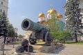 Kremlin bombard Royalty Free Stock Photo